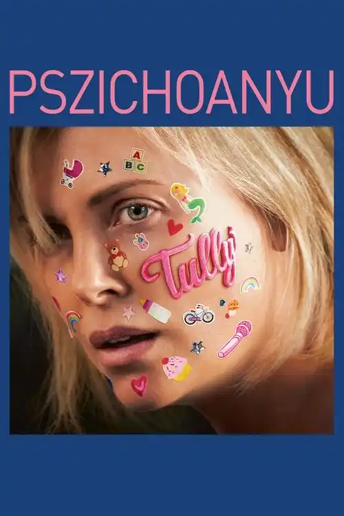 Tully 2018
